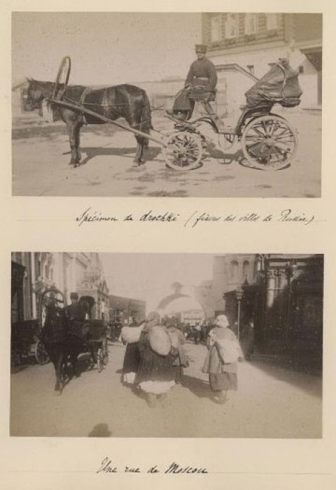 Извозчики на московской улице, неизвестный автор