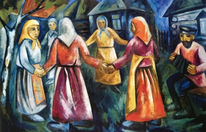 Наталья Гончарова. Хоровод.