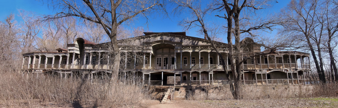 Дебаркадер-399 озеро Денежное