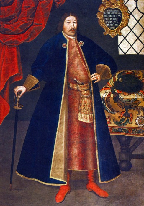 Портрет Василия Фёдоровича Люткина