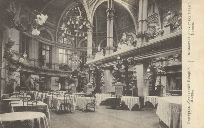 Зал ресторана Славянский базар