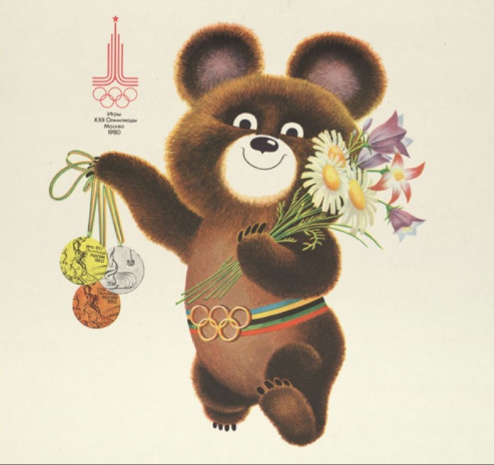 Виктор Чижиков – Олимпийский Мишка