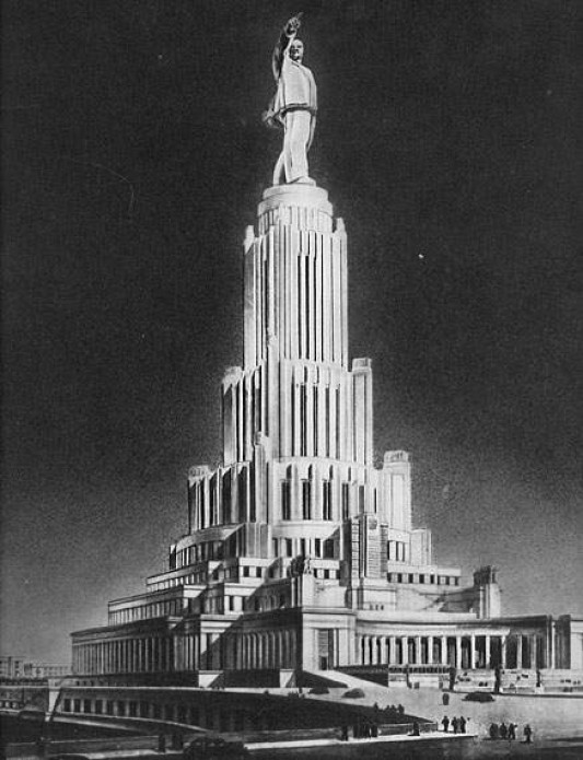 Главный фасад Дворца. Из альбома «Высотные здания в&nbsp;Москве».