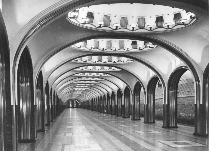 Арки метро «Маяковская».