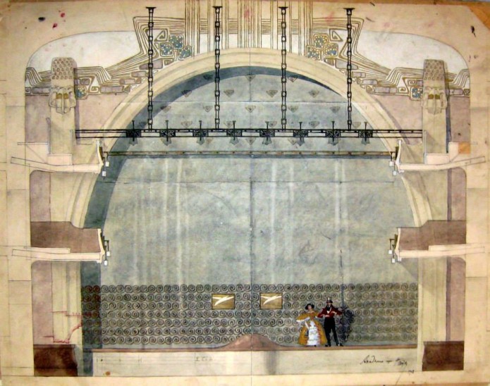 Эскиз портала сцены и&nbsp;занавеса, 1902 г