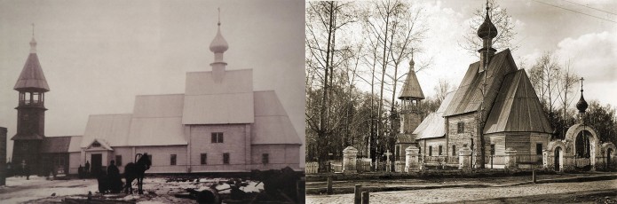 Успенская церковь в 1905 и 1929 годах