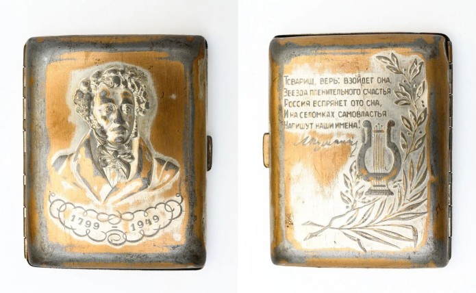 Портсигар с портретом Александра Сергеевича Пушкина, выпущенный к к 150-летнему юбилею великого поэта на заводе «Ленэмальер»