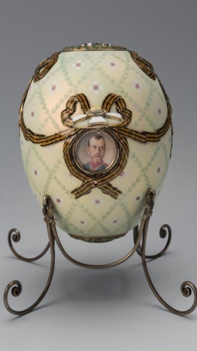 Орден Святого Георгия (1916)